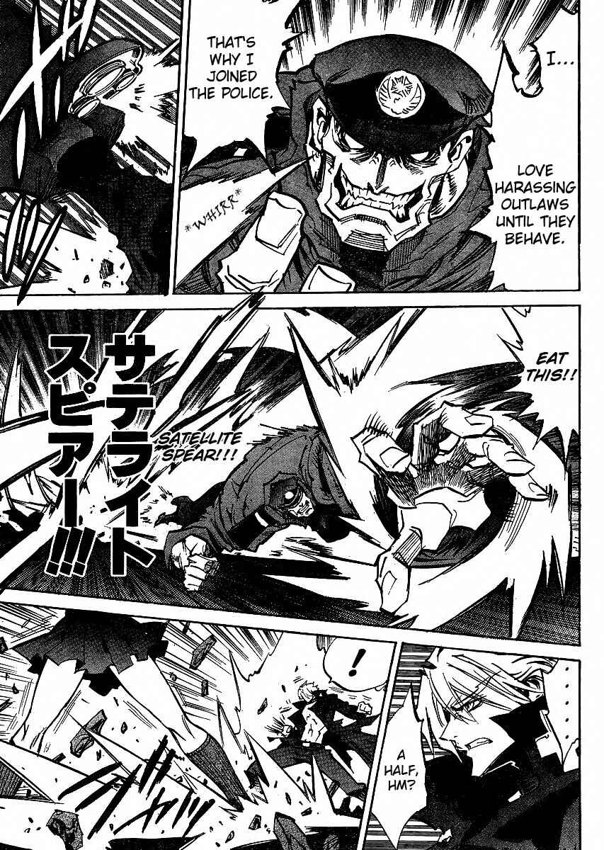 Page 9 Chapter 92 Needless