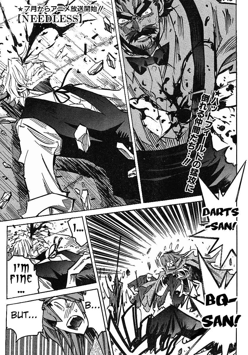 Page 1 Chapter 68 Needless