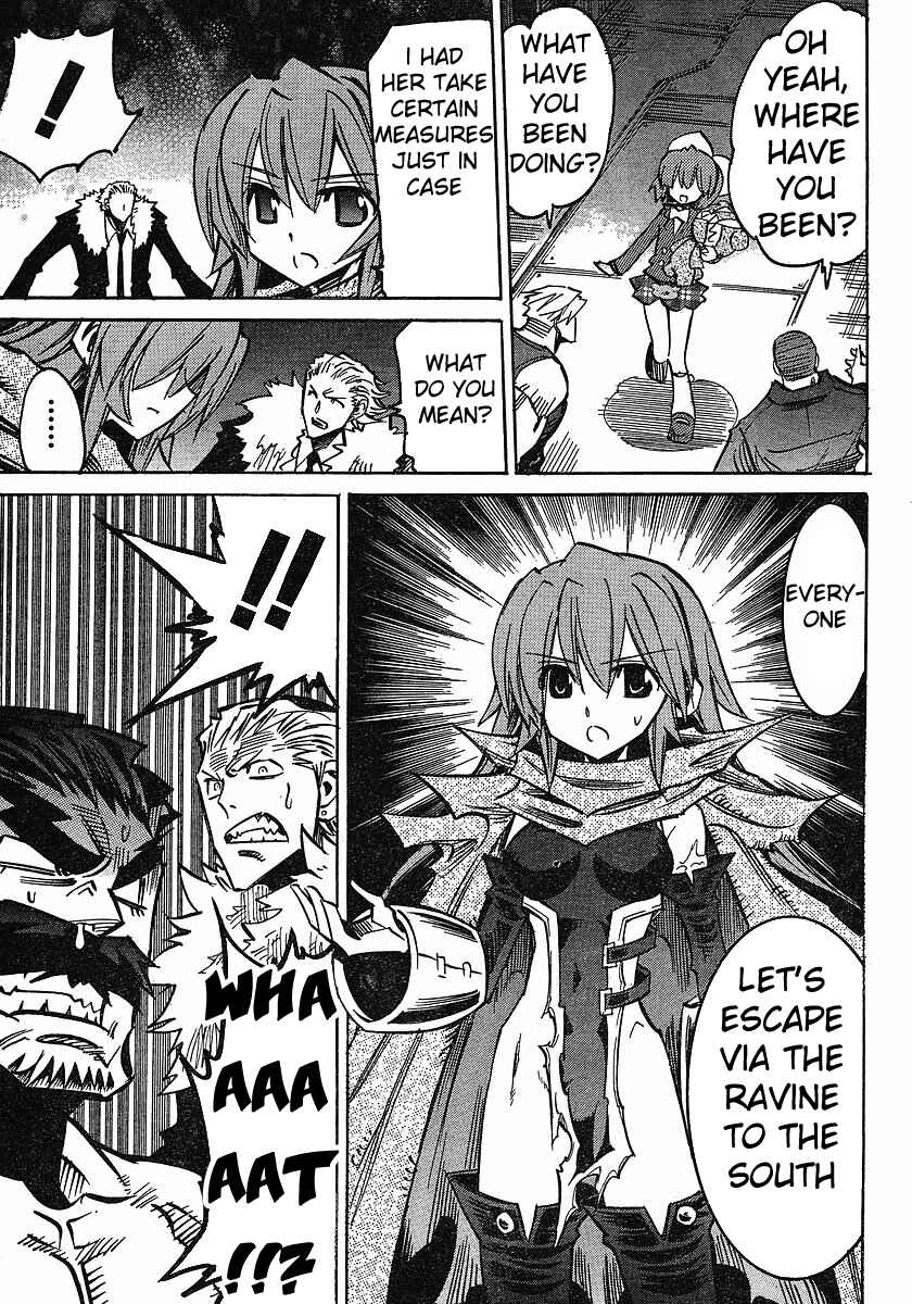 Page 15 Chapter 68 Needless