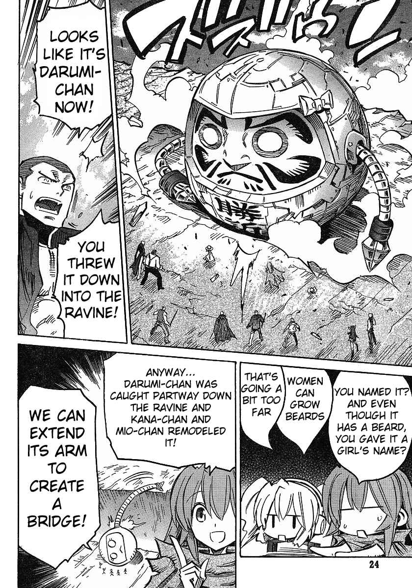Page 18 Chapter 68 Needless