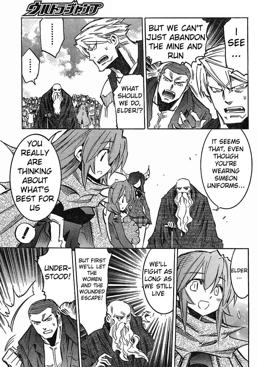 Page 19 Chapter 68 Needless