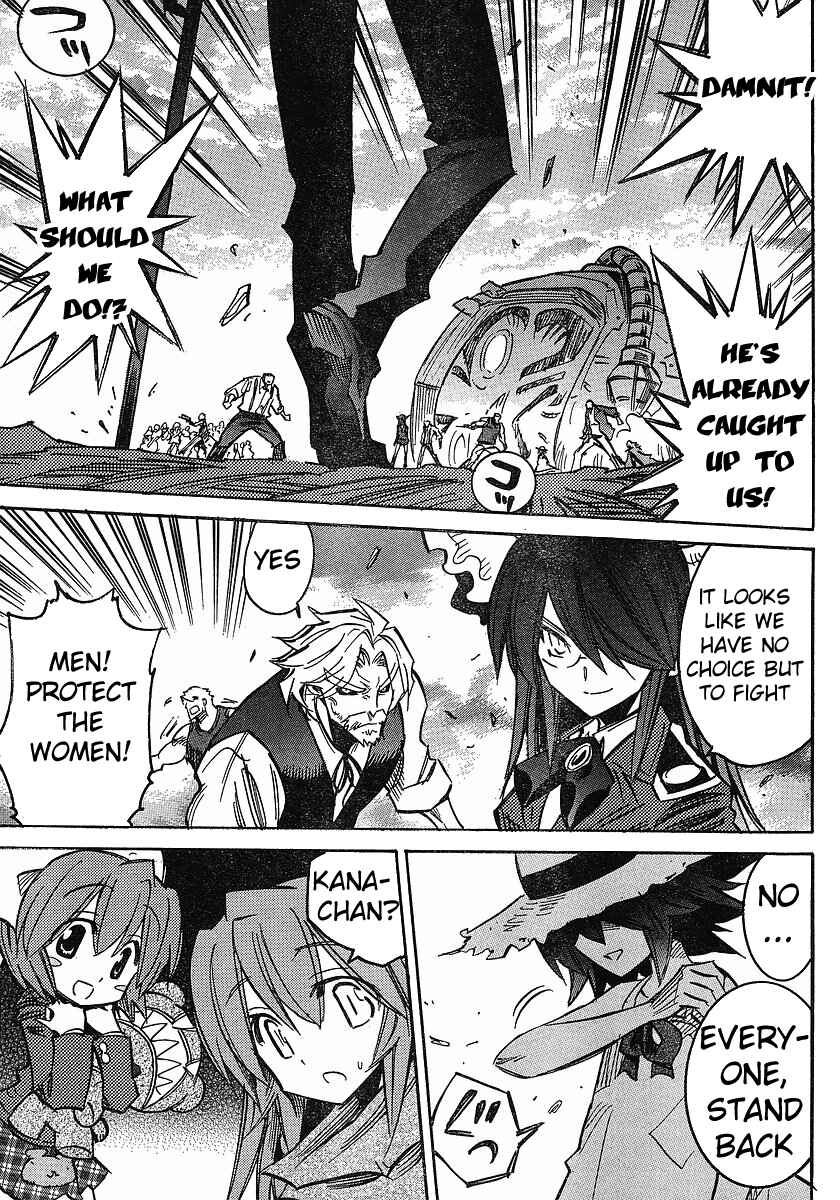 Page 21 Chapter 68 Needless