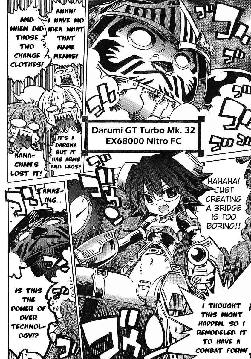Page 24 Chapter 68 Needless