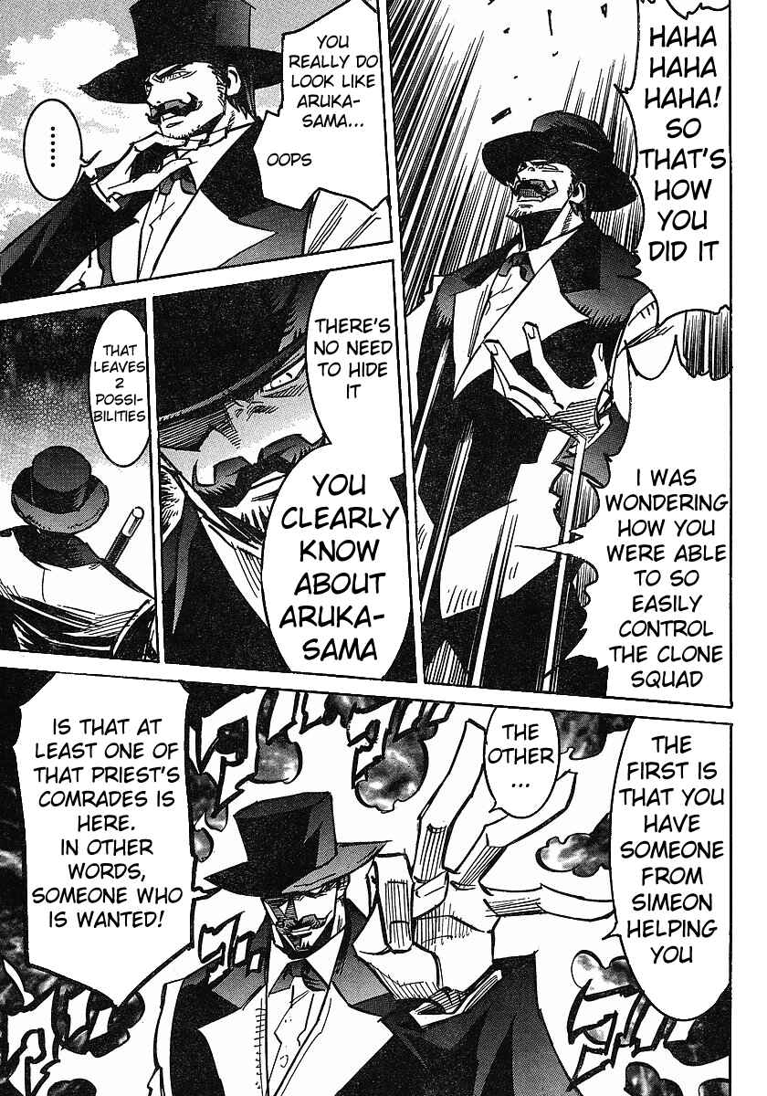 Page 5 Chapter 68 Needless