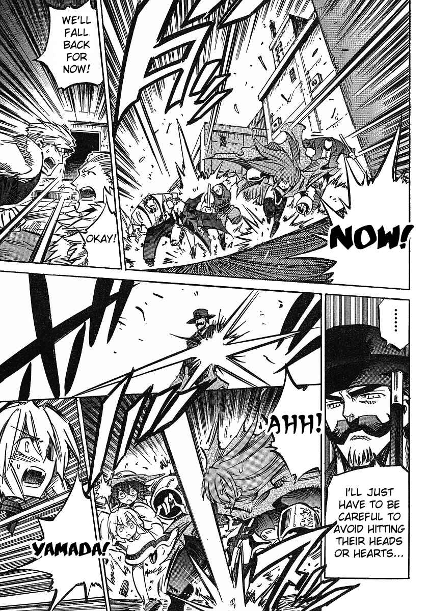 Page 7 Chapter 68 Needless