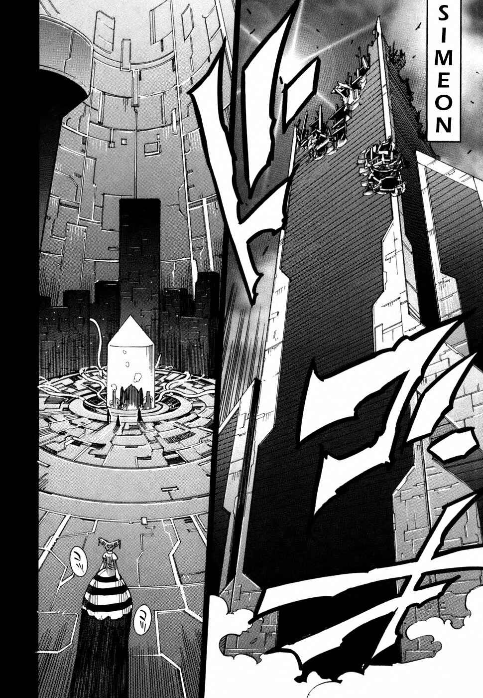 Page 14 Chapter 56 Needless