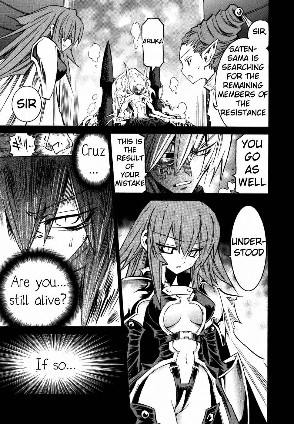 Page 19 Chapter 56 Needless