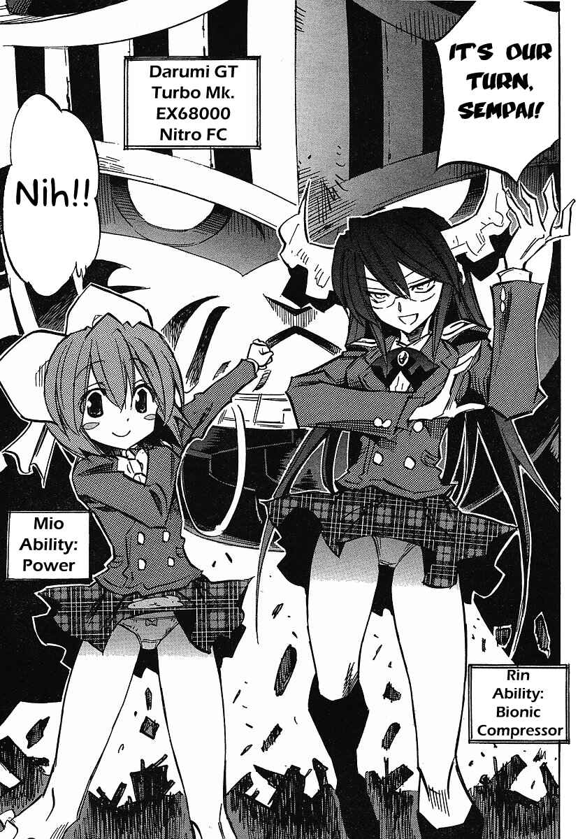 Page 12 Chapter 70 Needless