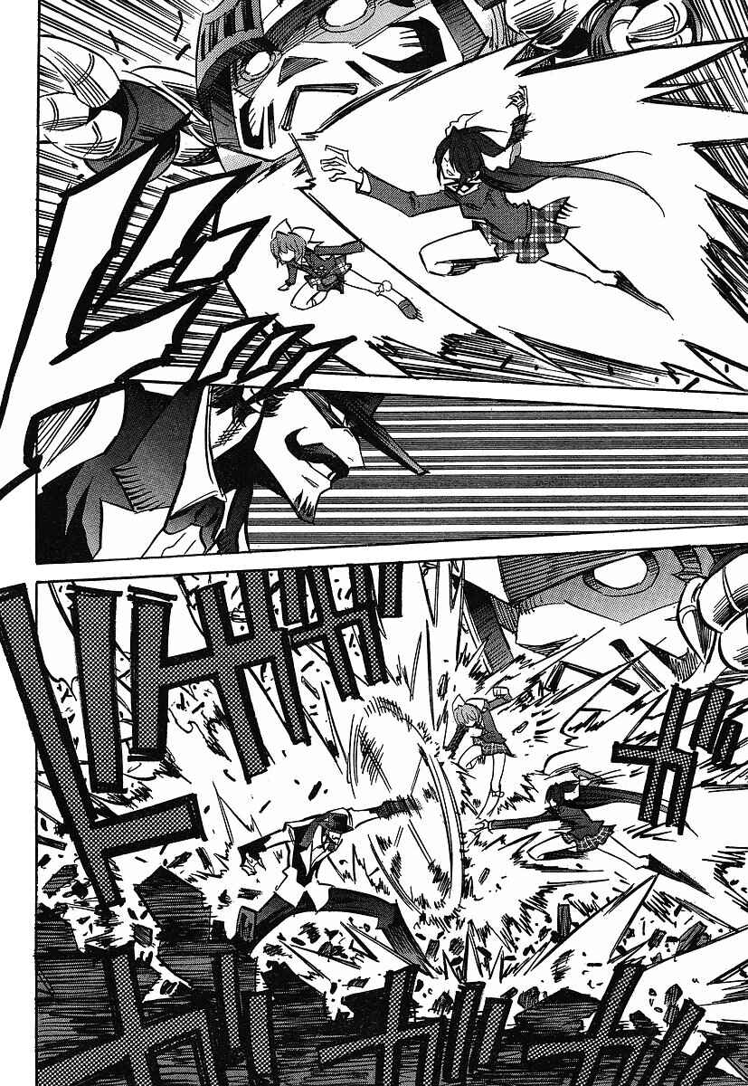 Page 13 Chapter 70 Needless