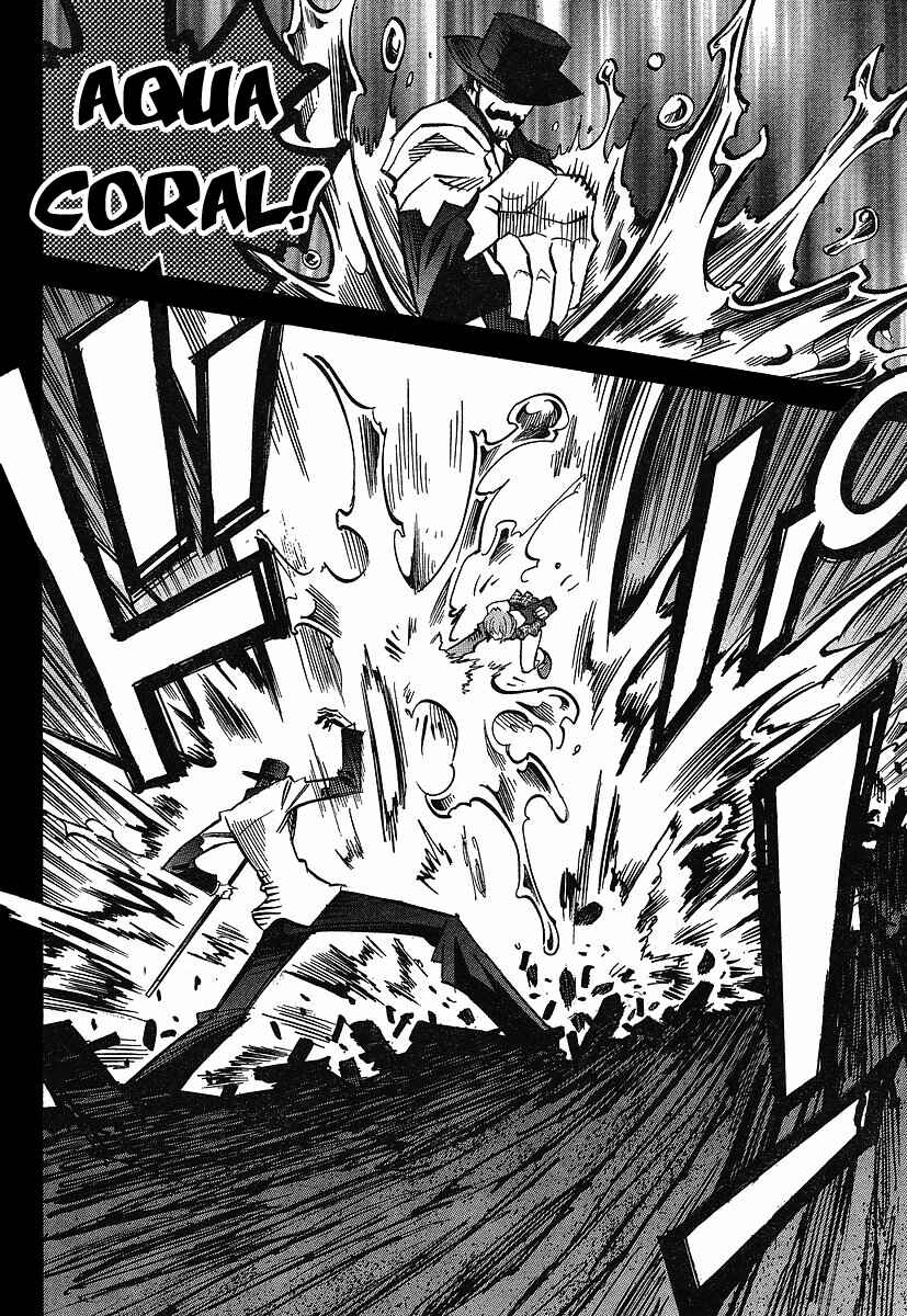 Page 17 Chapter 70 Needless