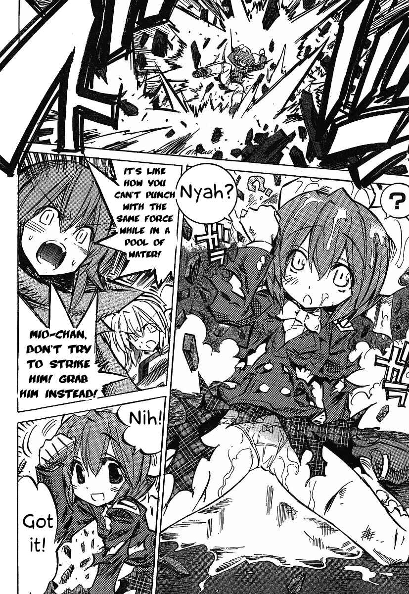 Page 19 Chapter 70 Needless