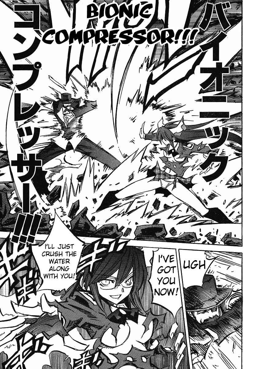 Page 20 Chapter 70 Needless