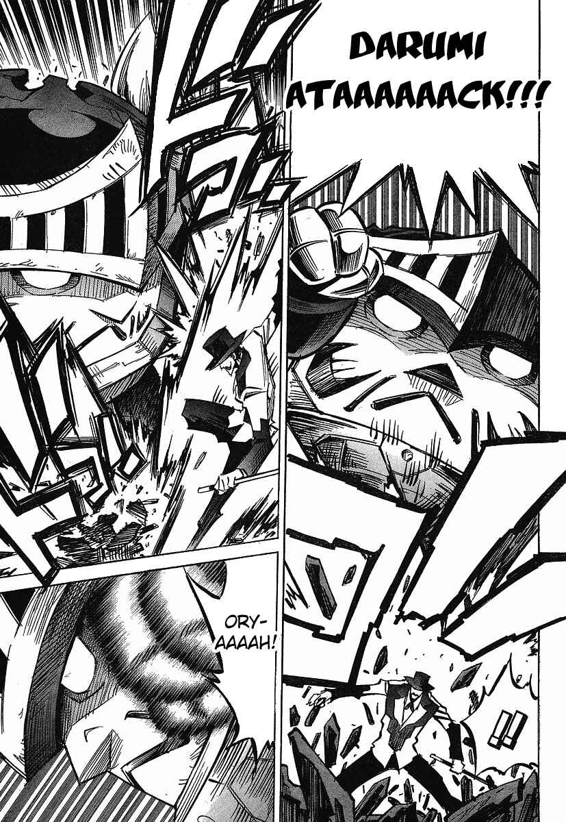 Page 22 Chapter 70 Needless
