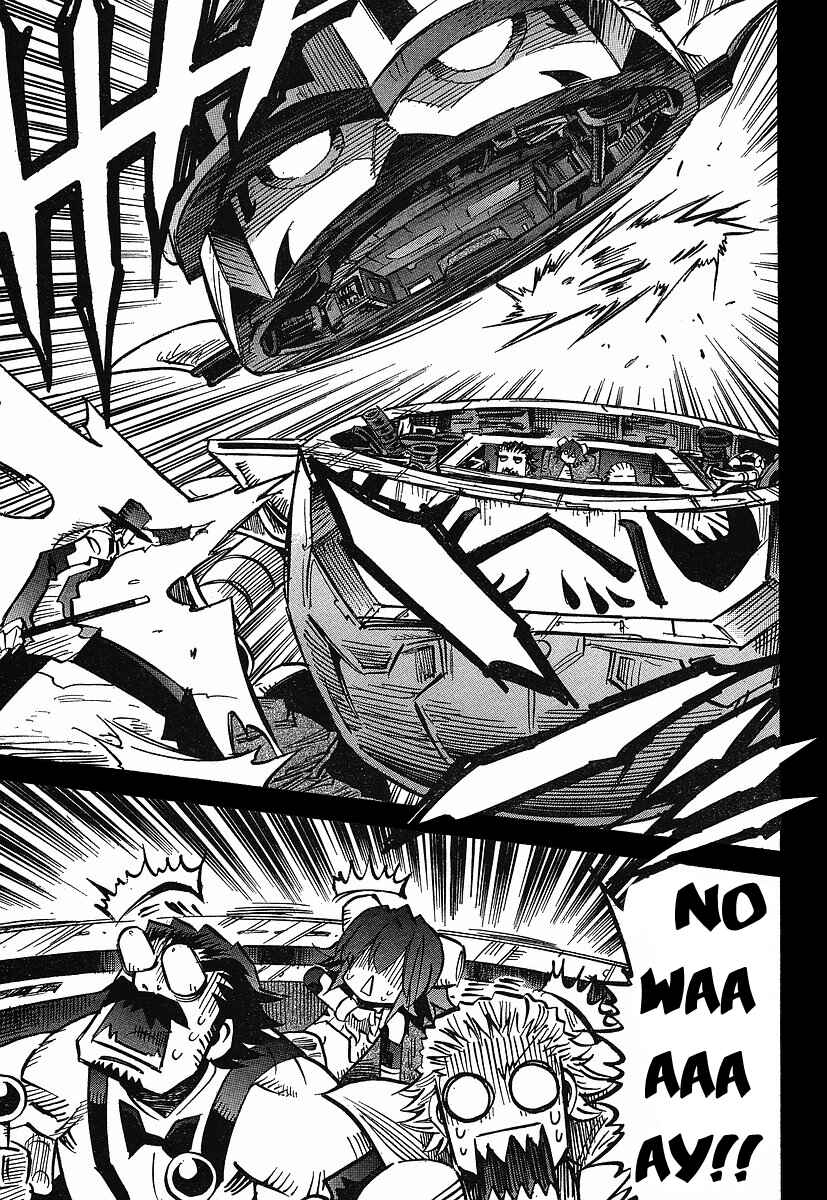 Page 24 Chapter 70 Needless