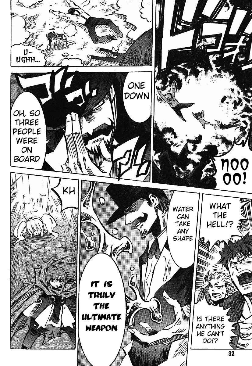 Page 25 Chapter 70 Needless