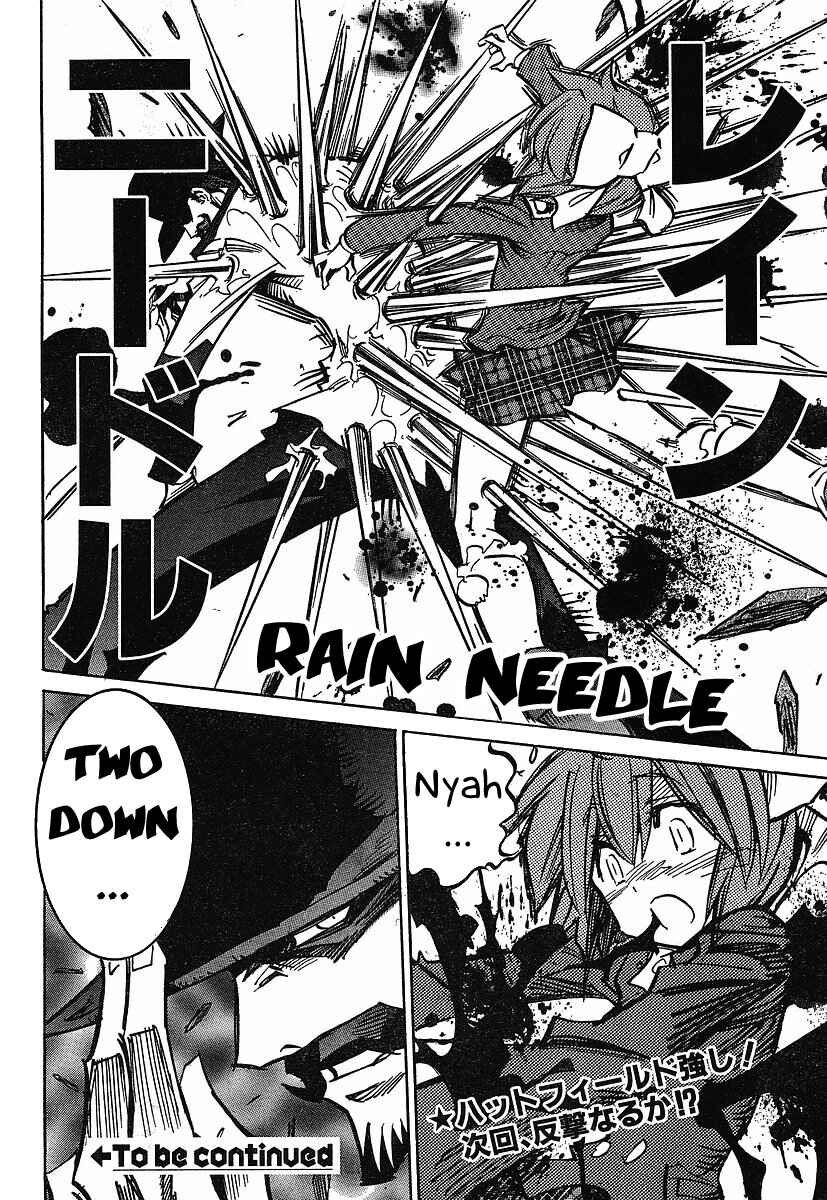 Page 27 Chapter 70 Needless