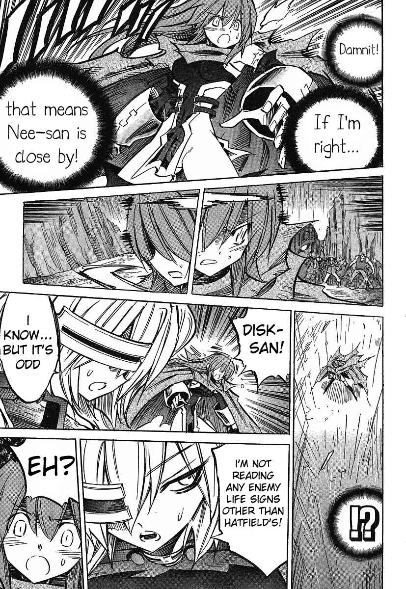 Page 3 Chapter 70 Needless