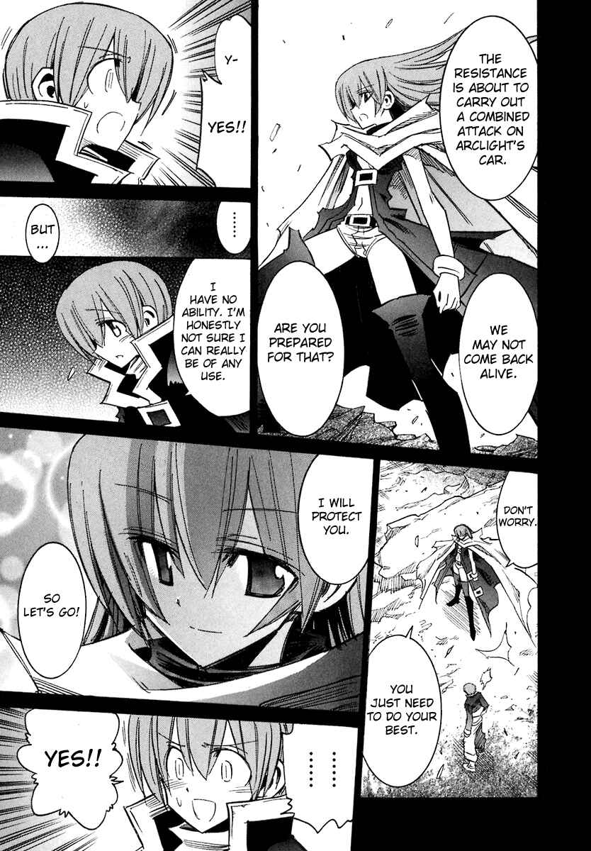 Page 11 Chapter 37 Needless