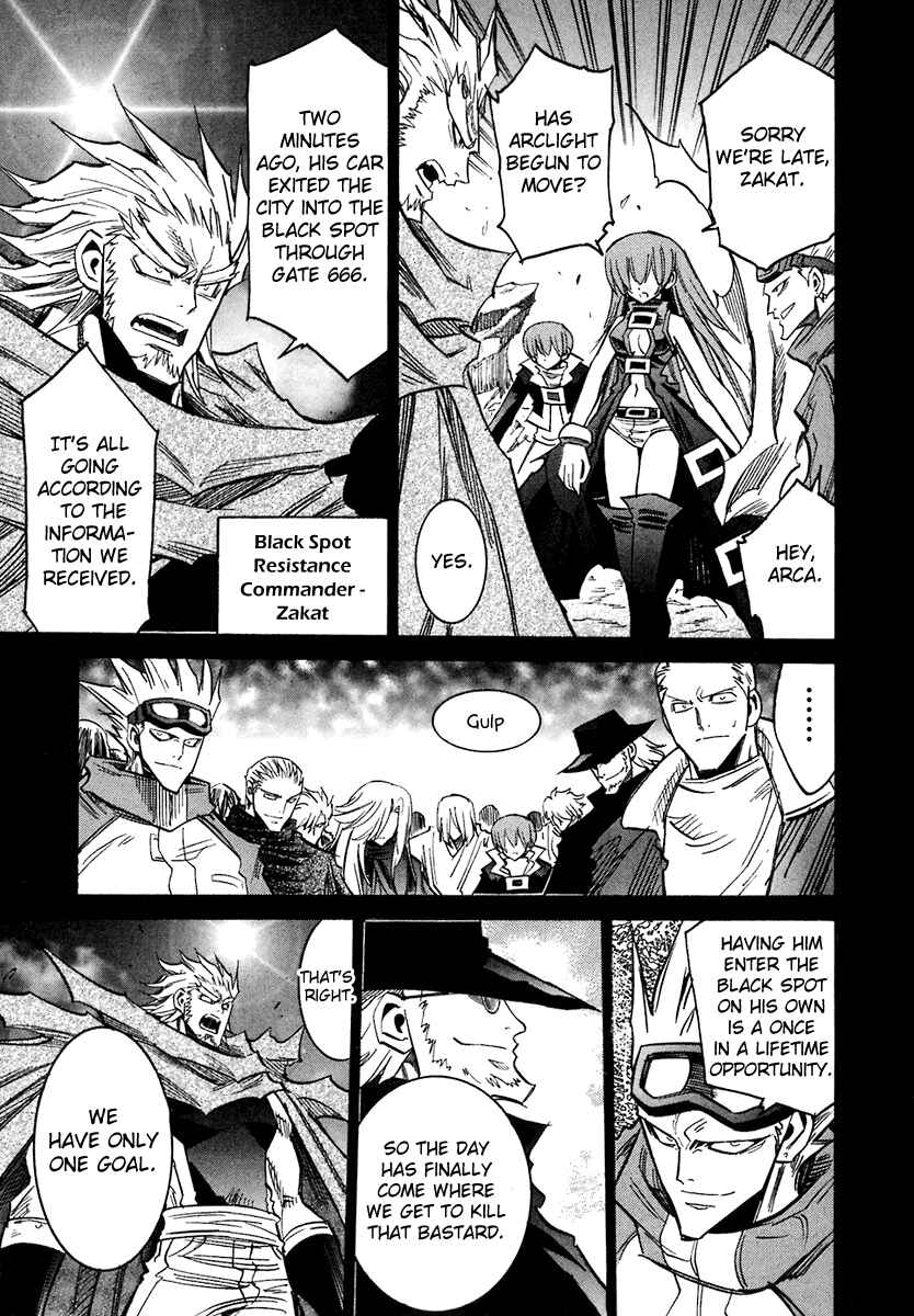 Page 13 Chapter 37 Needless