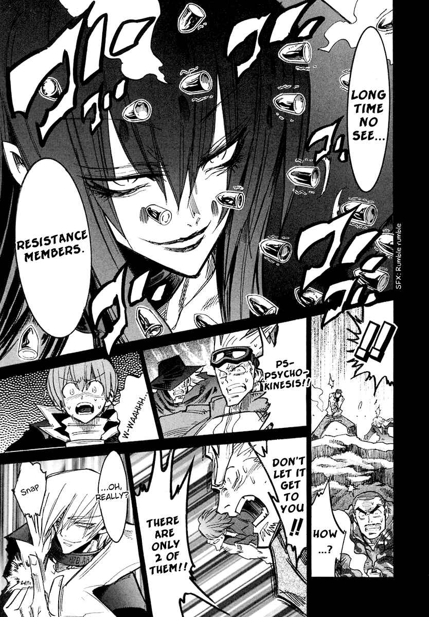 Page 24 Chapter 37 Needless