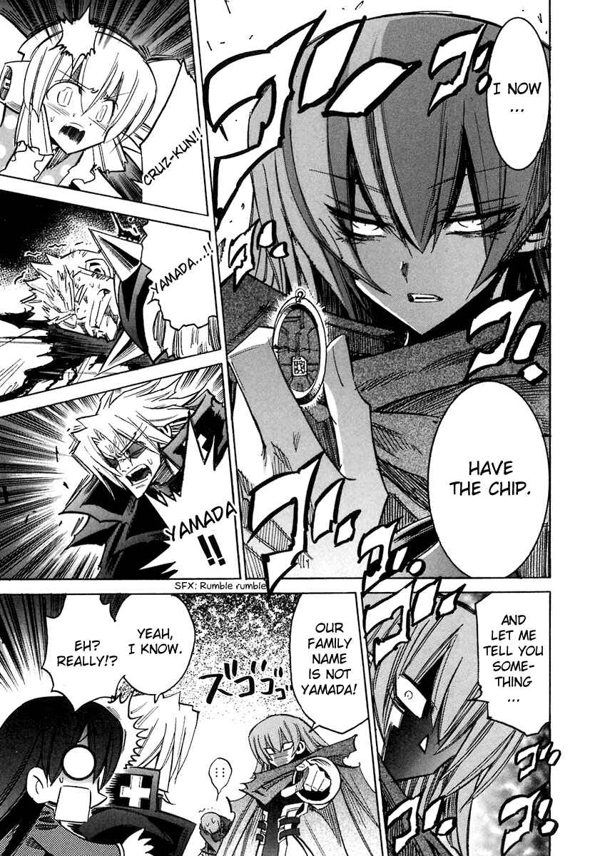 Page 3 Chapter 37 Needless