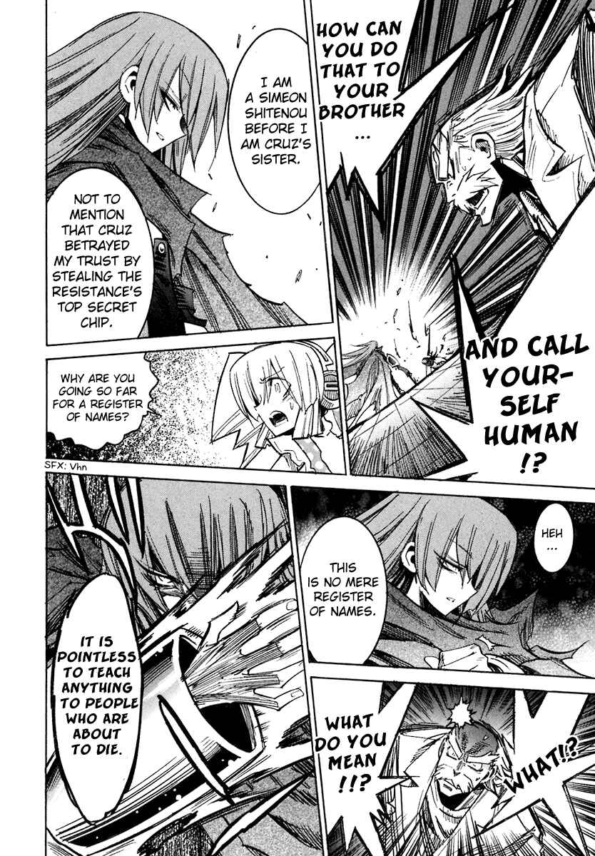 Page 4 Chapter 37 Needless