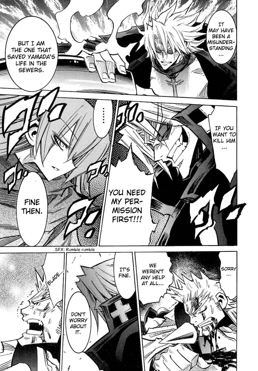 Page 7 Chapter 37 Needless