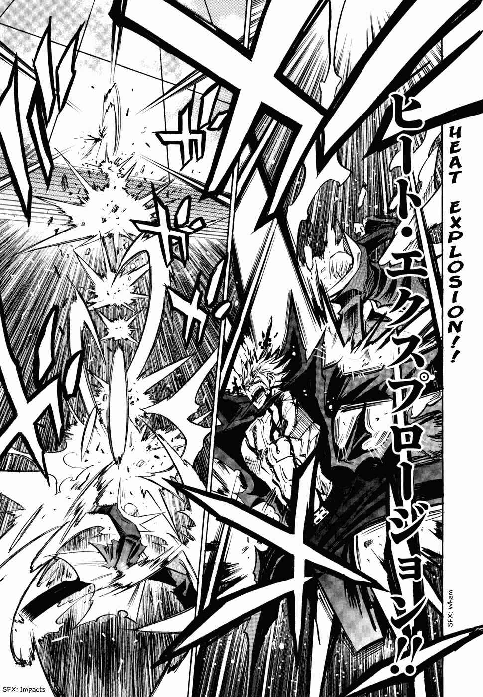 Page 25 Chapter 43 Needless