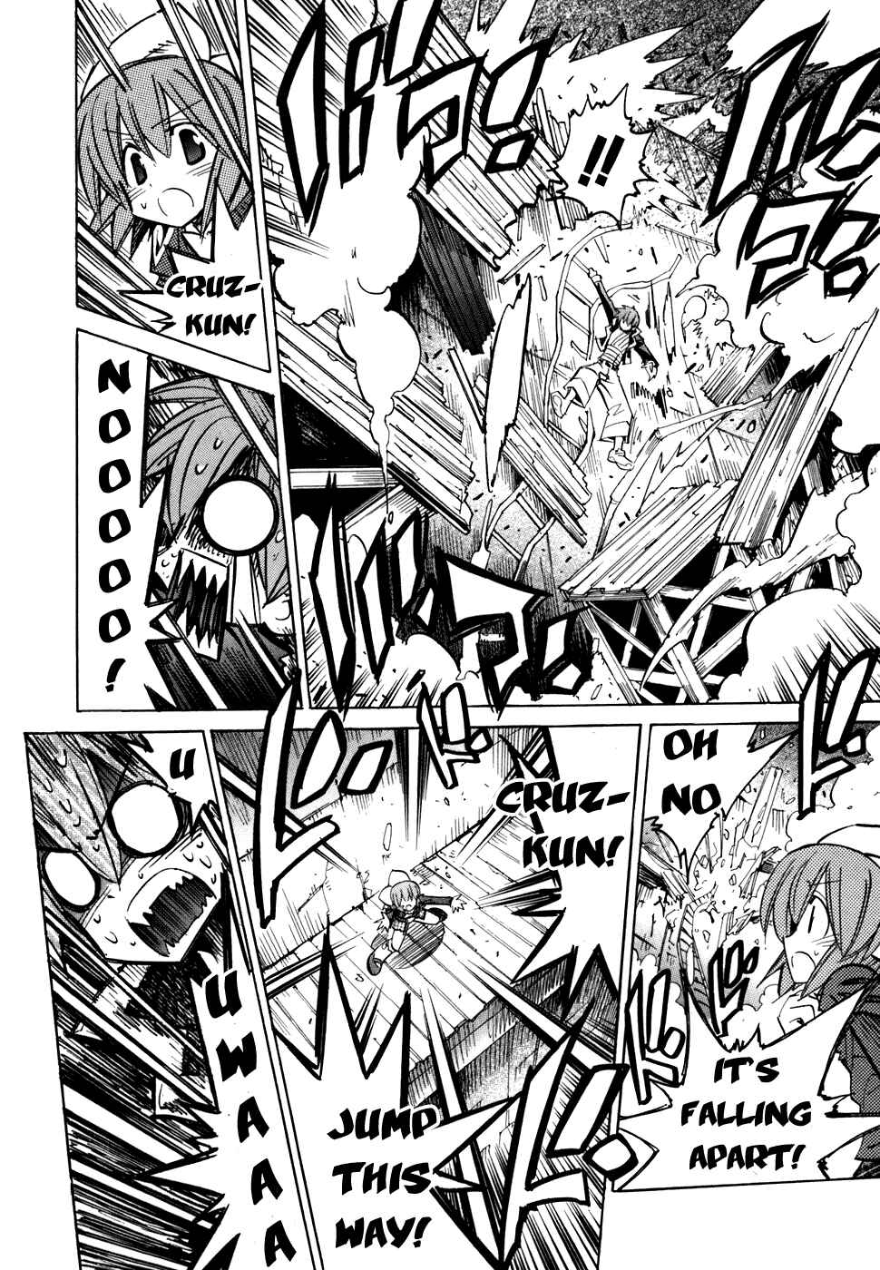 Page 22 Chapter 53 Needless