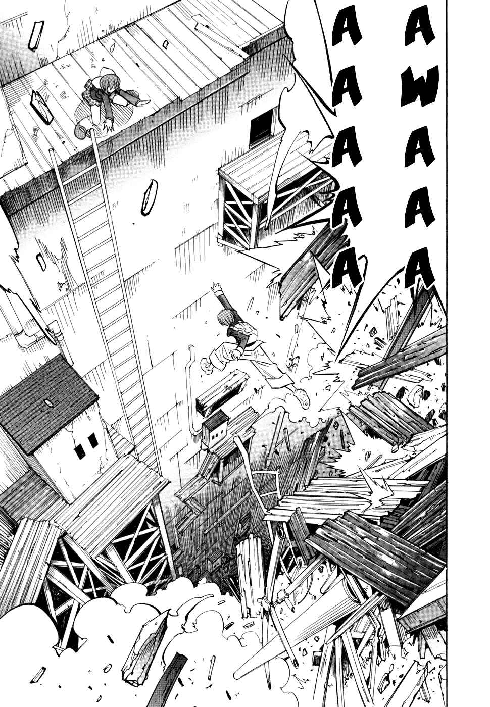 Page 23 Chapter 53 Needless
