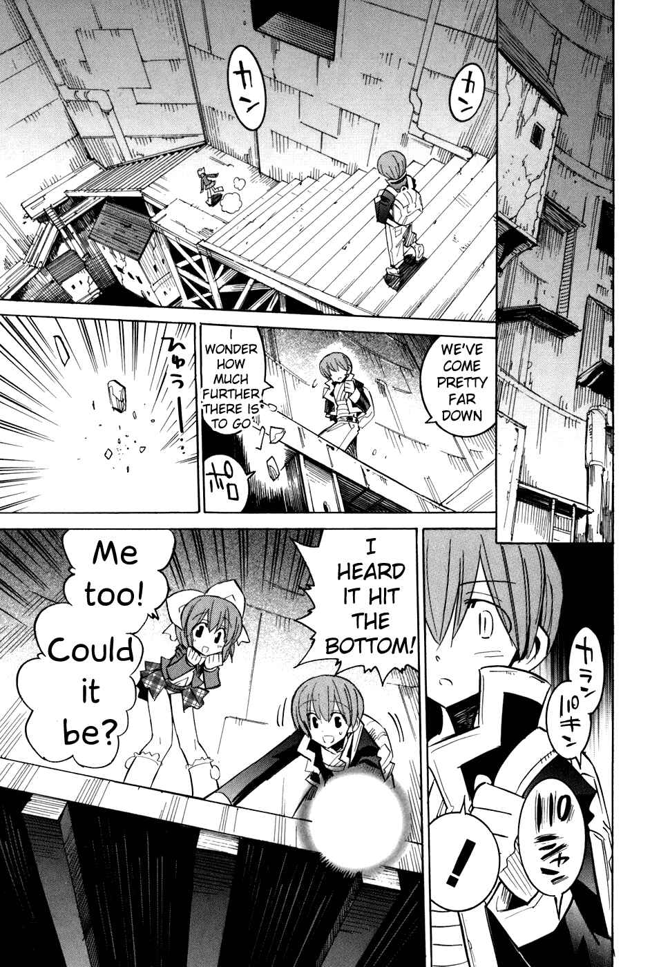 Page 27 Chapter 53 Needless
