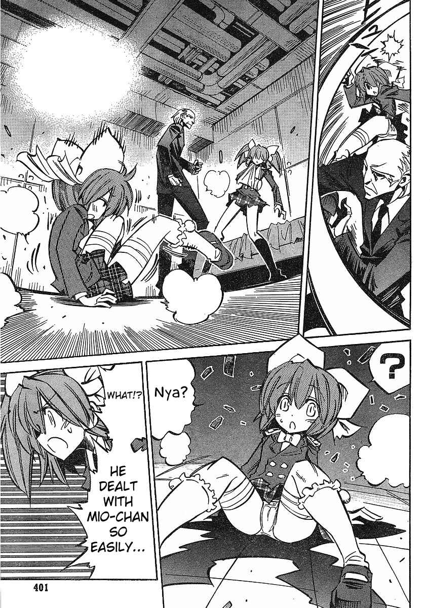 Page 15 Chapter 75 Needless