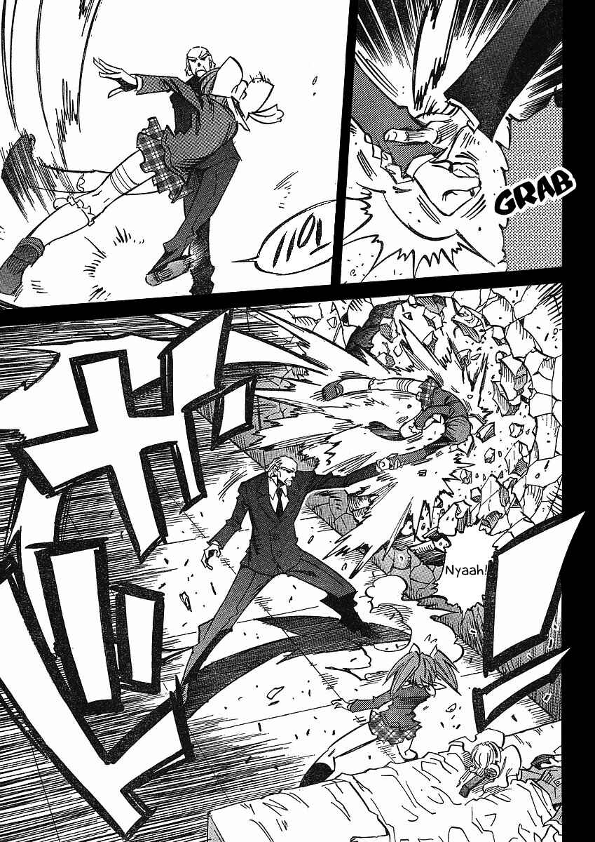 Page 19 Chapter 75 Needless
