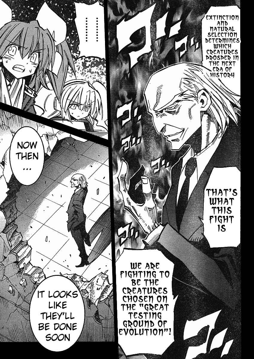 Page 21 Chapter 75 Needless