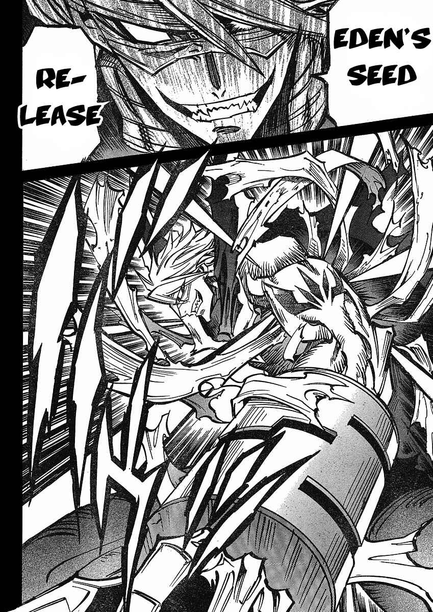 Page 24 Chapter 75 Needless