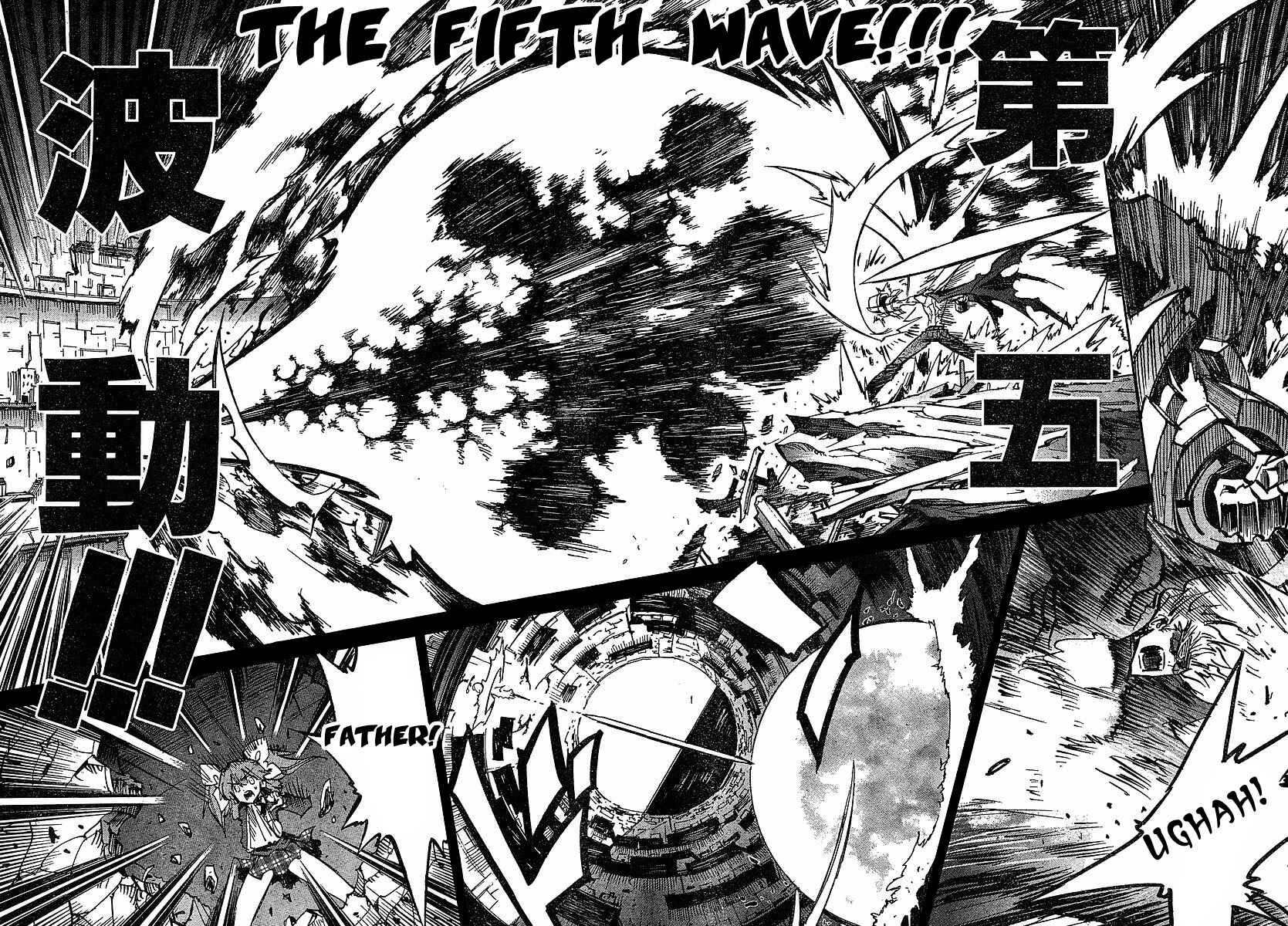 Page 26 Chapter 75 Needless