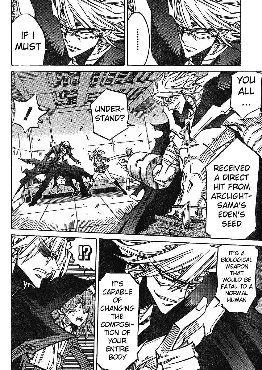 Page 4 Chapter 75 Needless
