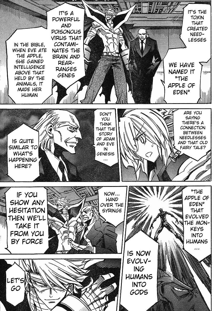 Page 5 Chapter 75 Needless