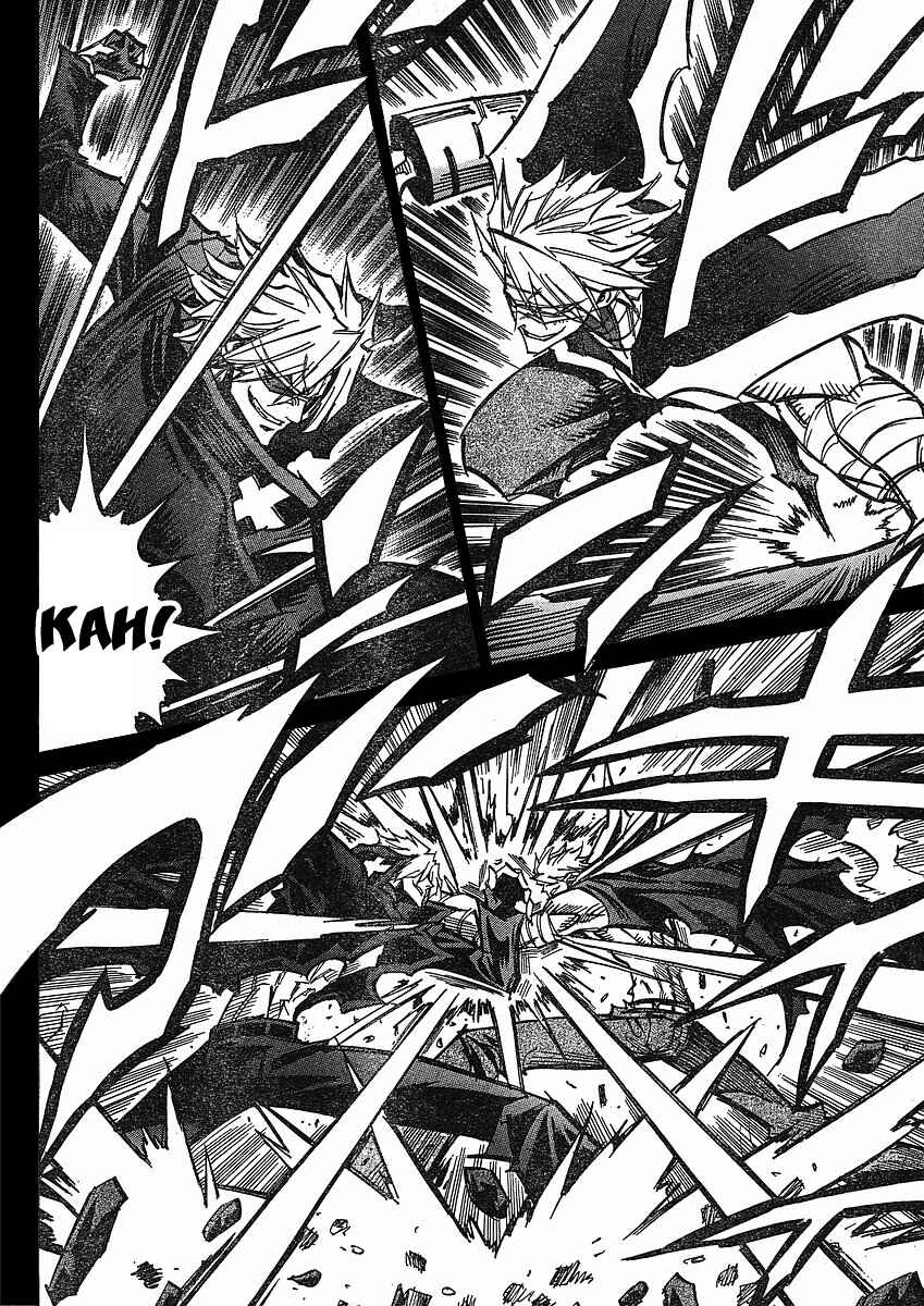 Page 6 Chapter 75 Needless