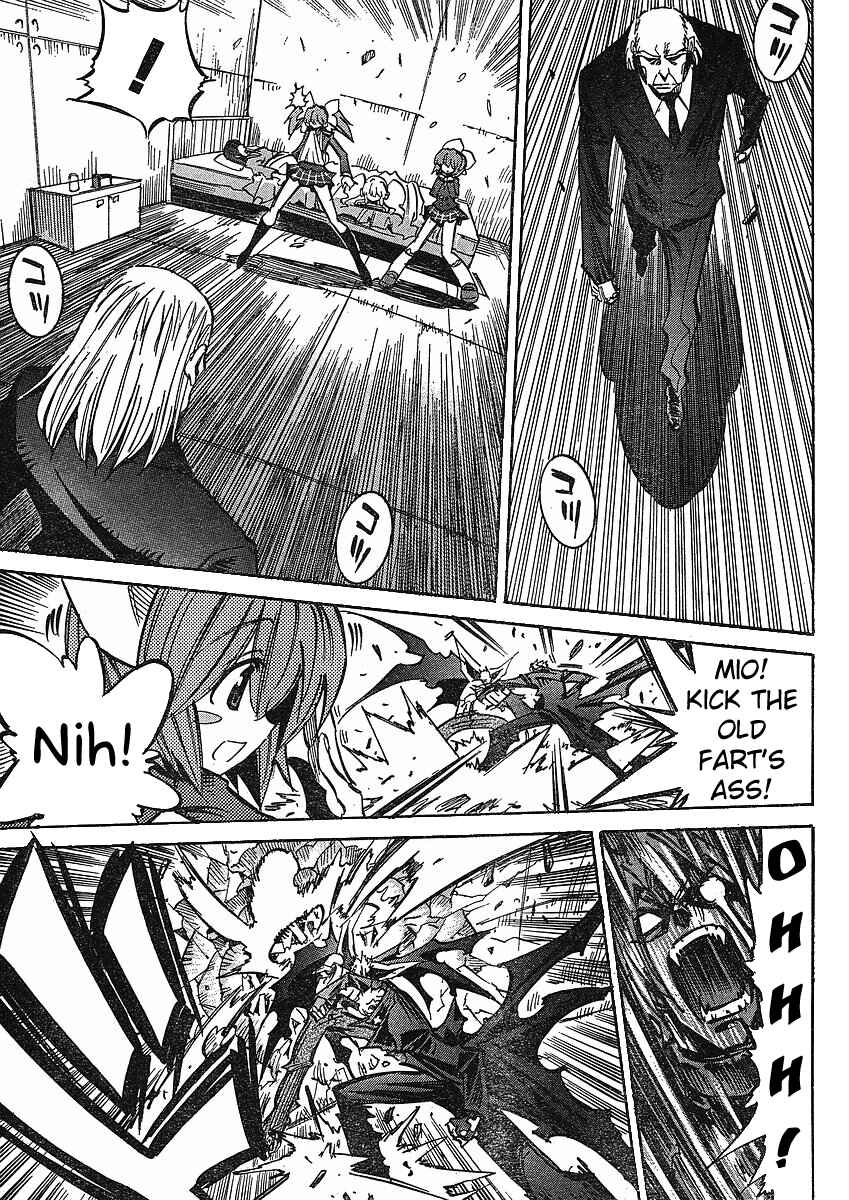 Page 7 Chapter 75 Needless