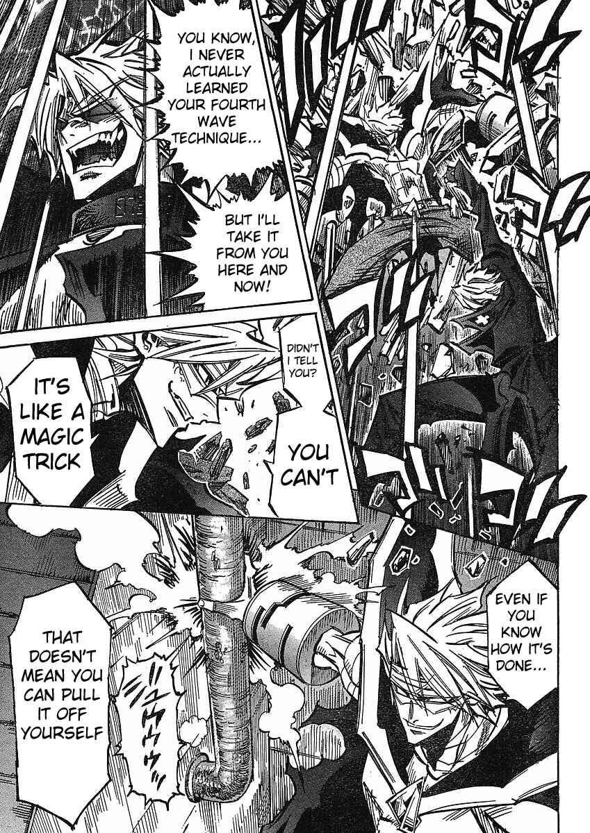 Page 9 Chapter 75 Needless