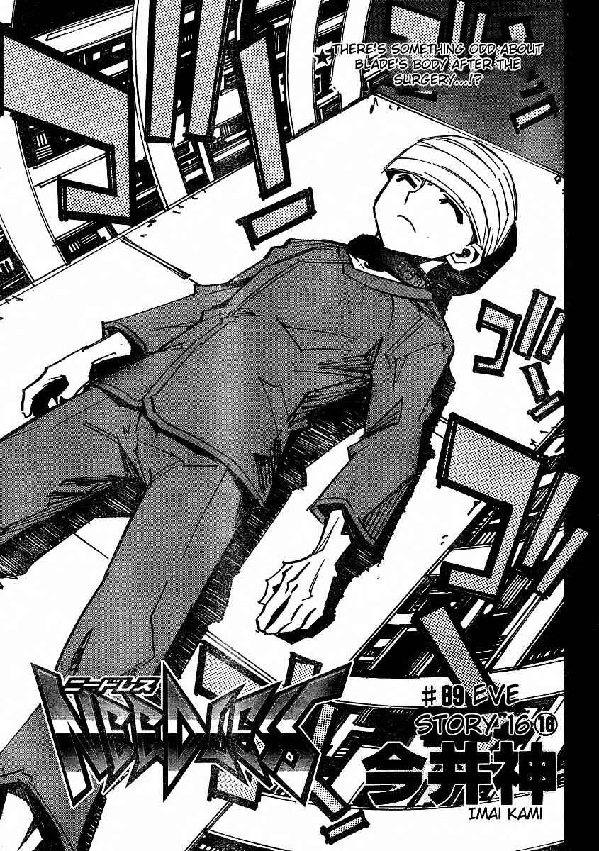 Page 1 Chapter 89 Needless