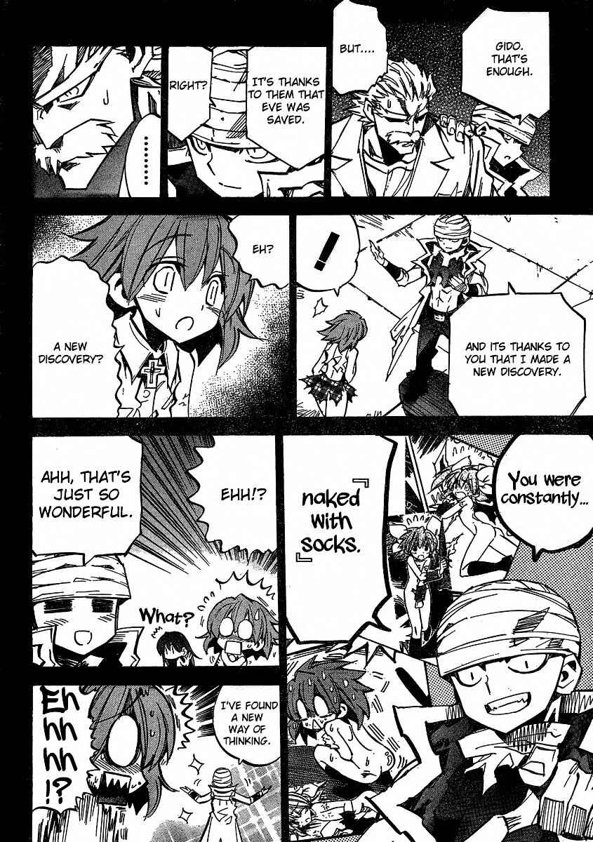 Page 14 Chapter 89 Needless