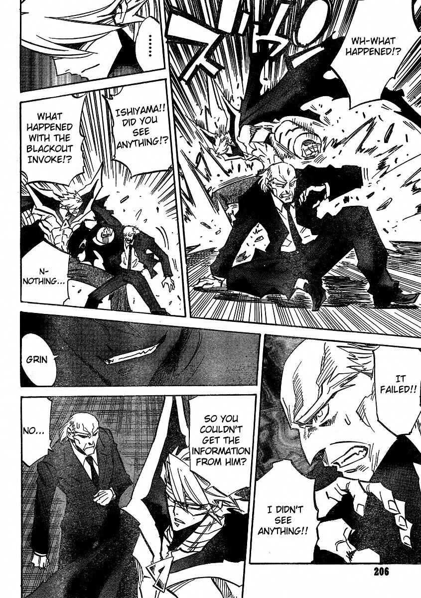 Page 23 Chapter 89 Needless