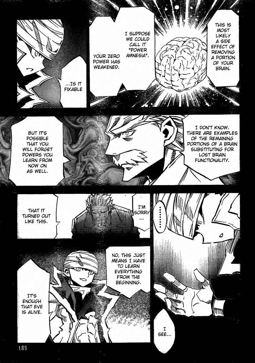 Page 3 Chapter 89 Needless