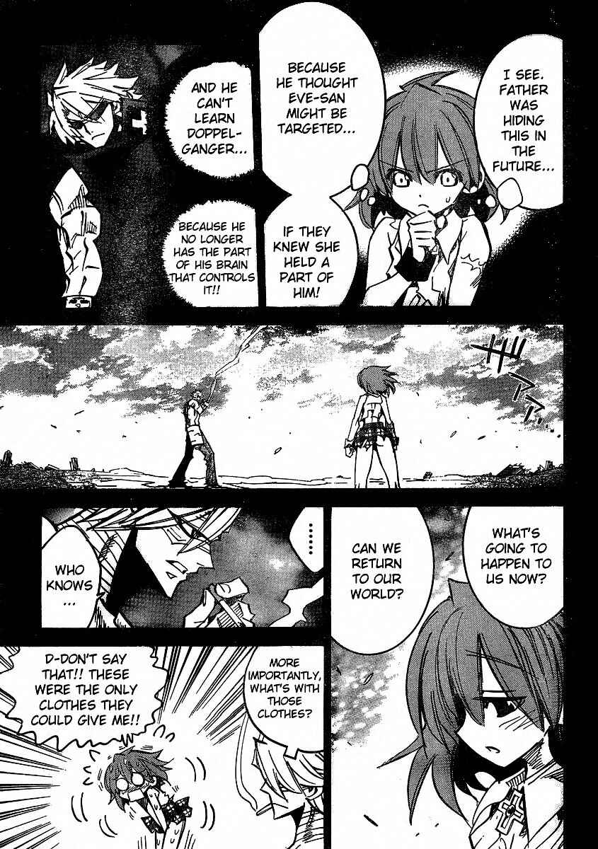 Page 5 Chapter 89 Needless