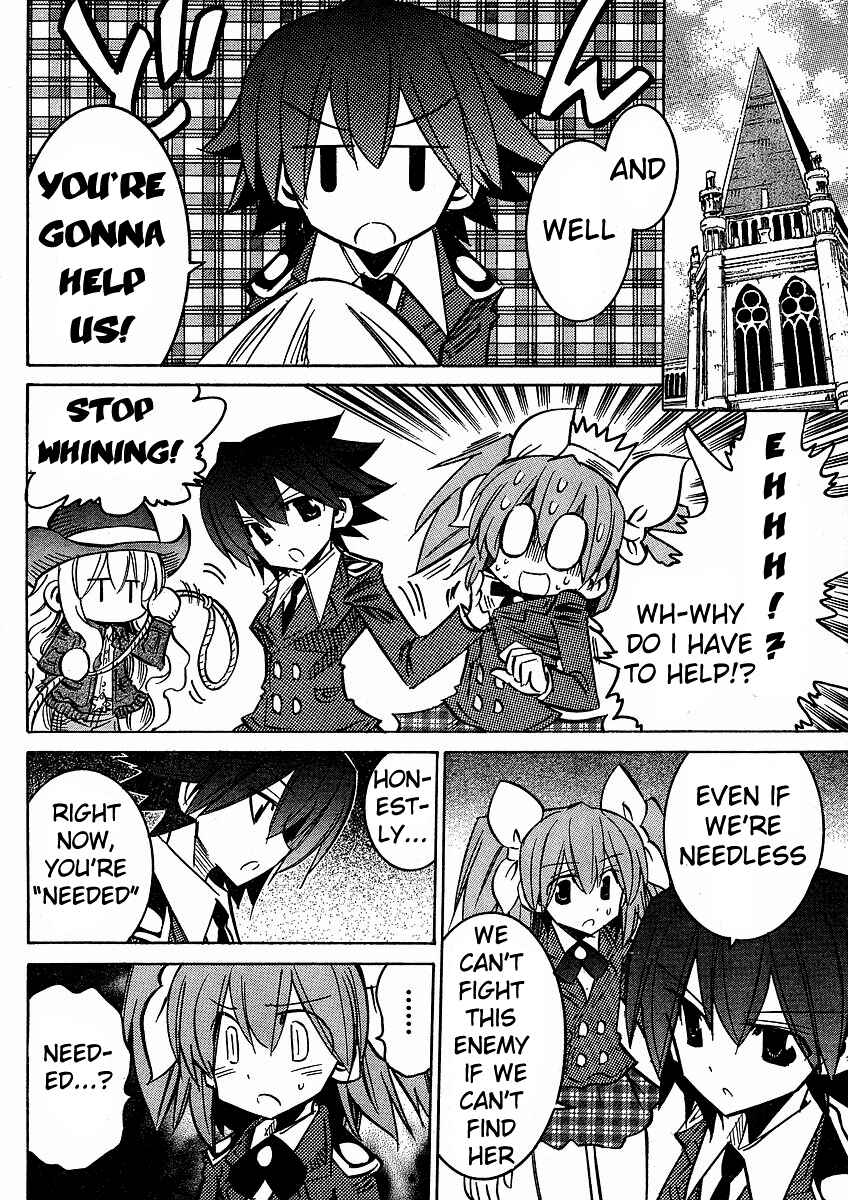 Page 10 Chapter 58 Needless
