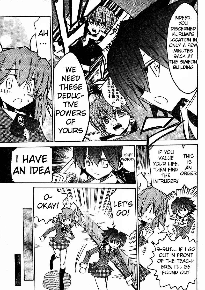 Page 11 Chapter 58 Needless