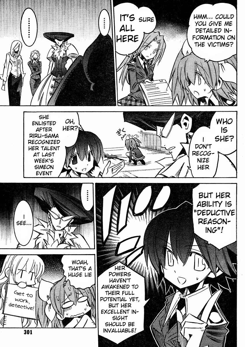 Page 13 Chapter 58 Needless