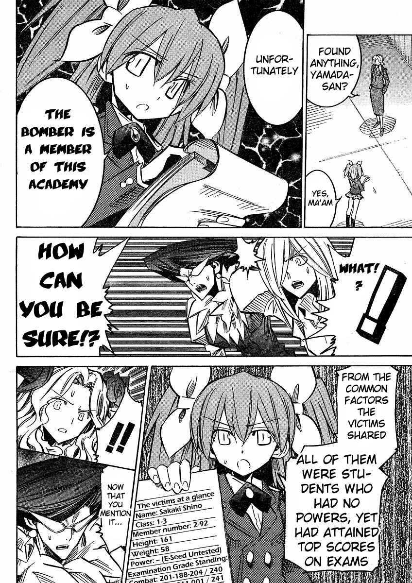 Page 14 Chapter 58 Needless